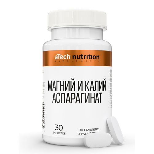 ���� ����������� �������� aTech nutrition ������+�����, � ������������� �������� � �6, 30 ���� ������ ������
