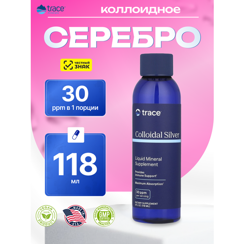 ���� Trace Minerals ���������� �������, Colloidal Silver 30 ppm 118 �� ������ ������