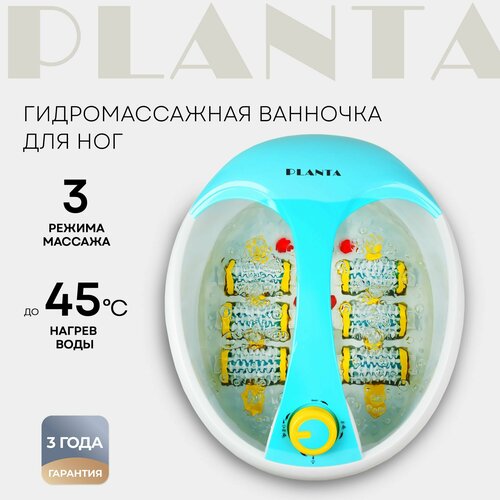 ���� PLANTA MFS-300 ������� ������ ������