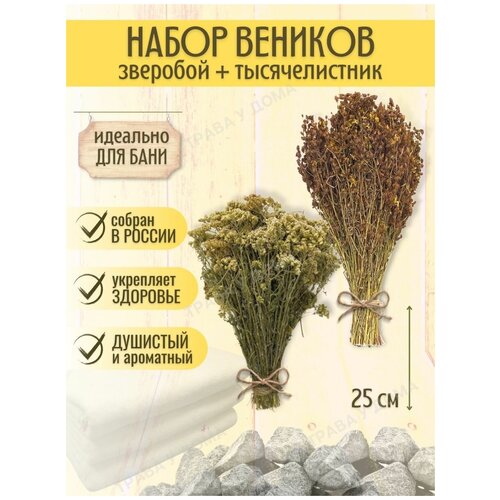 ���� ������ ��� ���� �������� � ������������� 2 �� ������ ������