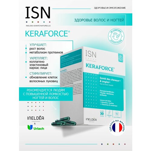 ���� �������� ��� ����� � ������ 90 ������ �������� / KERAFORCE Ineldea Sante Naturelle ������ ������