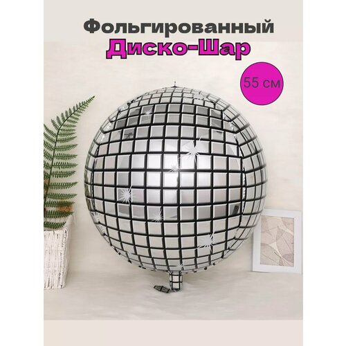 ���� �������������� �������� ������ ������