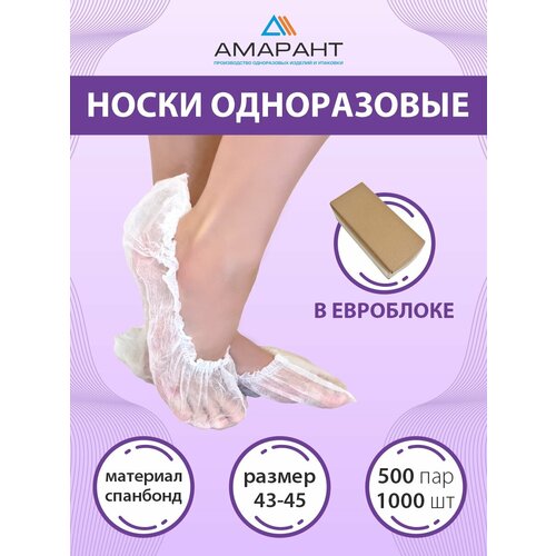 ���� ����� ������� ����������� � ���������, 500 ���, 17 ��/�2, ����� ������ ������