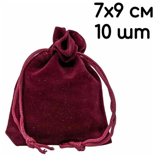 ���� ������� ���������� ��������� �������� 7�9 �� ��� ��������, ��� ���������, �������� 10 ��. ������ ������