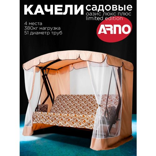 ���� ������� ������� ������ ����� ���� limited edition ��� ���� �������������� ��������� � ������ � ��������� ������ ������ ������