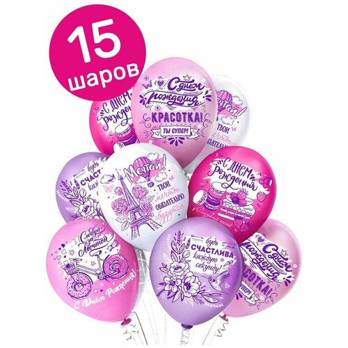 ���� ��������� ���� ��������� Riota ��������, � ���� ��������, 30 ��, ����� 15 ��. ������ ������