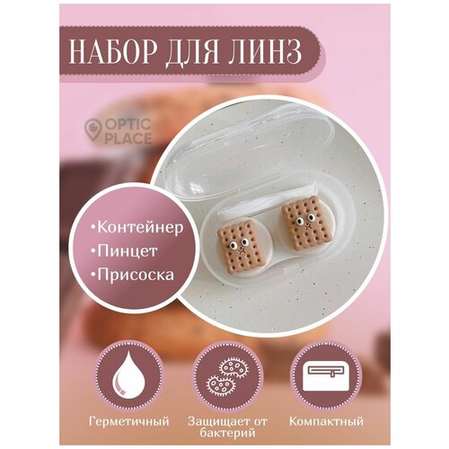 ���� ��������� ��� ���� OpticPlace � �������� � ��������� � ���������� ������� ������ ������