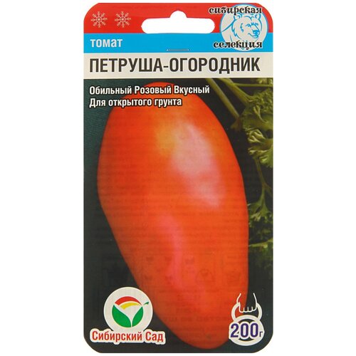 ���� ������ ��������� ��� ����� ������� ��������� 20 �� ������ ������