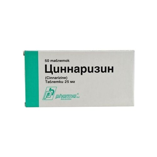 ���� ���������� ���., 25 ��, 50 ��. ������ ������