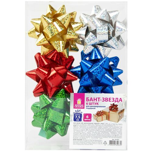 ���� ���� ������ / ������ ���������� ����������� ������� ��� ������� ������� 7,5��, ����� 6 ����, ��������������� ����� �������, ������� ������, 591843 ������ ������