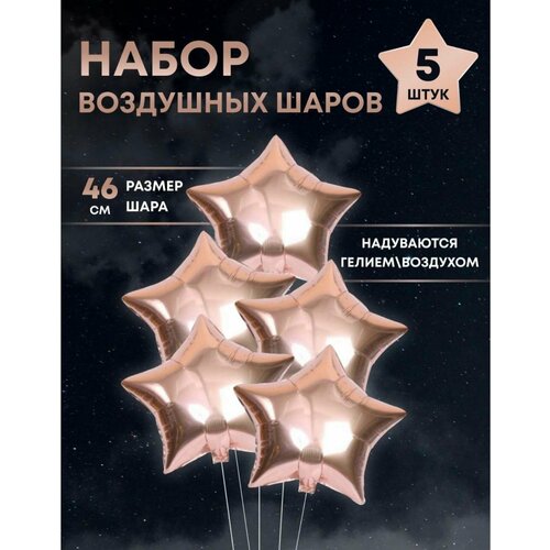 ���� ����� �������������� ��������� ����� �� ��������, ����� ������� 5 ����, 46 �� ������ ������