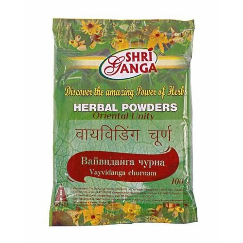 ���� ���������� ����� (Vayvidangal churnam) 100 � ������ ������