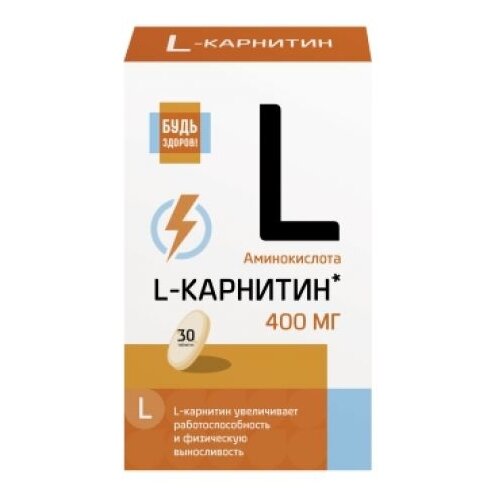 ���� ���� ������! L-�������� ���., 30 ��. ������ ������