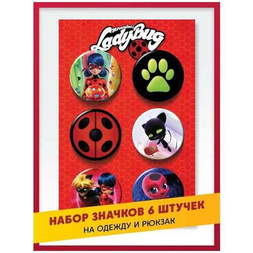 ���� ���������� ����� ������ ������� ���� ��� 38 ��, 6 ���� �� �������� ������ ������