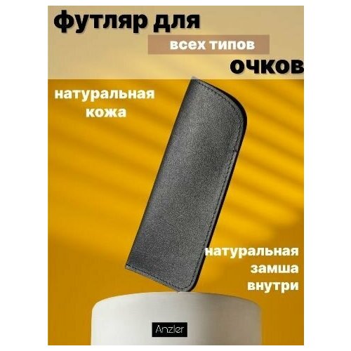 ���� Anzler ������ ��� ����� , ����� ��� ����� ������� , ������� �������, ������� ������� ������� , ����� ������ ������