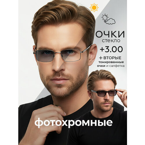���� ���� 2��. +3.00 