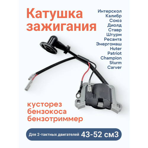 ���� ������� ��������� ��� ��������� 43�52 ��?, 1E40F / 1E44F, ������� ������ ������