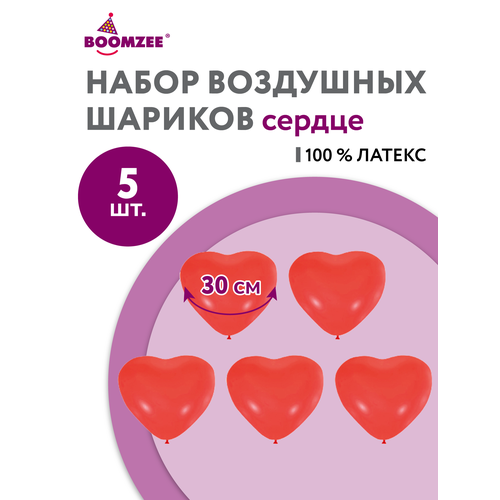 ���� ����� ��������� ����� 5 ��. BOOMZEE BWH-30 