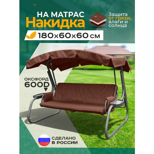 ���� ������� ����������������� Fler �� ������ ��� ������� (180�60�60 ��) ���������� ������ ������