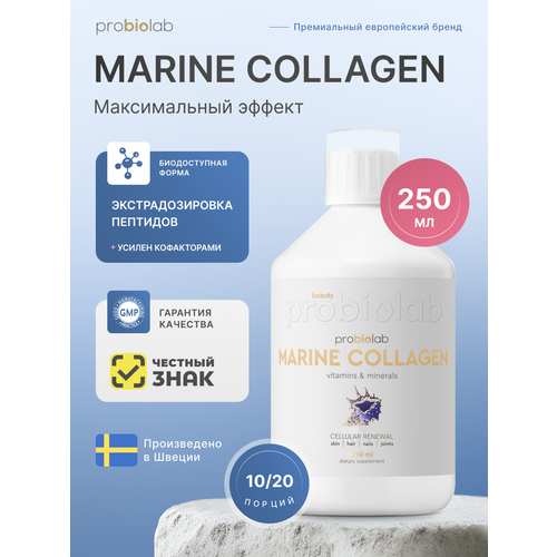���� ������� �������� ��������� 10.000 �� � ������ Probiolab, 250 �� ������ ������
