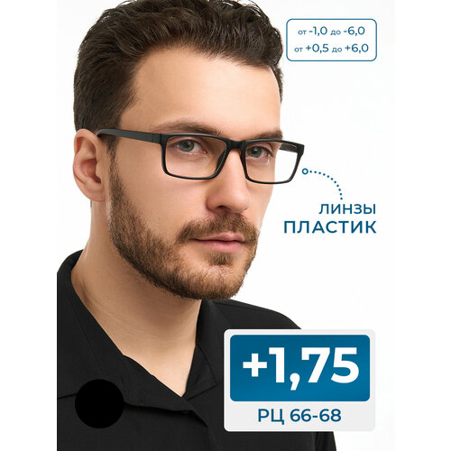 ���� ������� ���� �� 66-68 ��� ������ (+1.75) RALPH 0491-C1, ��� �������, ���� ������, ����� ������� ������ ������