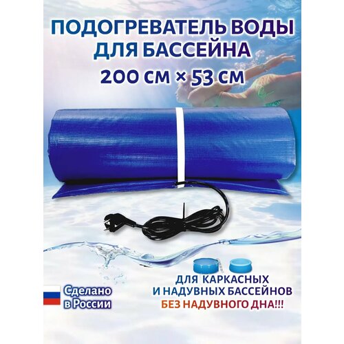 ���� ������������� ���� ��� ��������� ��������� ��200, 1.3 ���, 200�53�� ������ ������