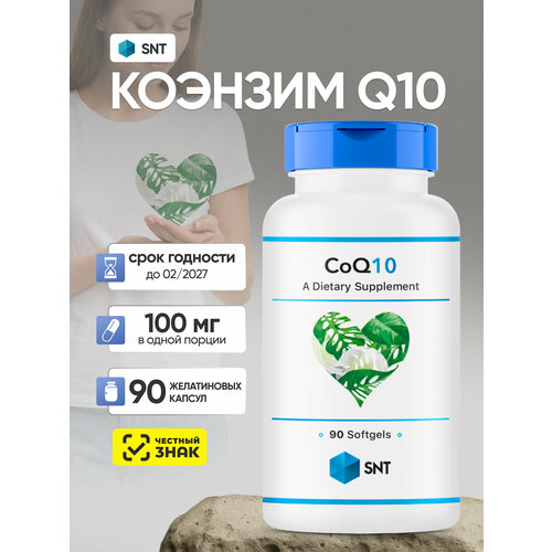 ���� ������� Q10 SNT CoQ10 100 �� 90 ������ ������ ������