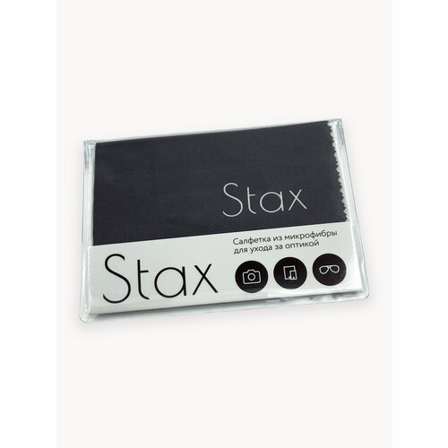 ���� �������� ��� ����� �� ���������� Stax, �����-�����, 15�18�� ������ ������