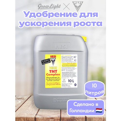 ���� ��������� HESI TNT Complex, 10 � ������ ������