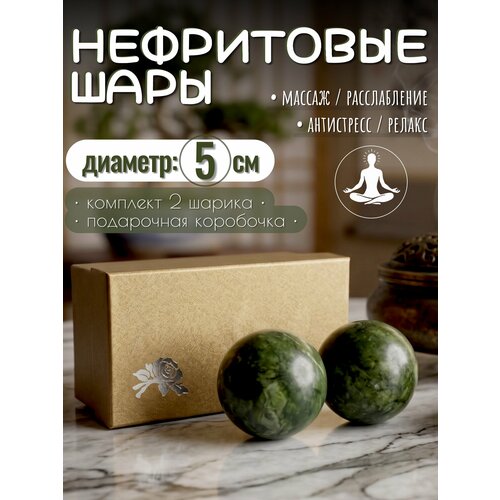 ���� ���� ��������� VITtovar, ����������, 5 ��, 2 ��, ������������� ������, ������� ������ ������