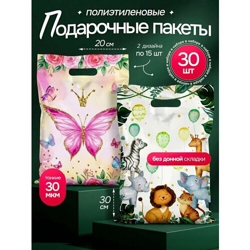 ���� ����� ���������� ����� 30 �� 30�20 �� 