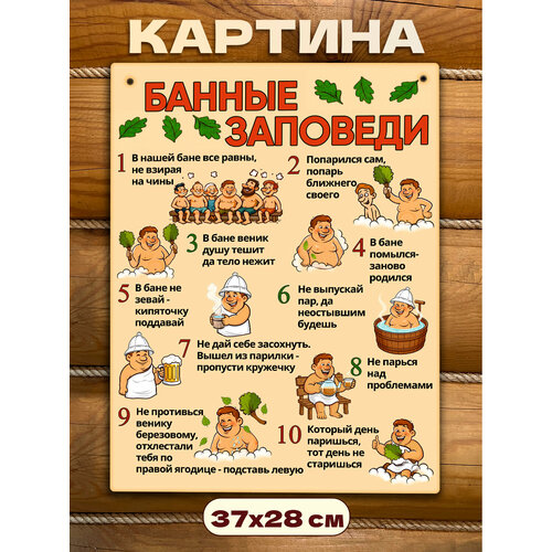 ���� �������� ��� ���� � ����� ������ ������