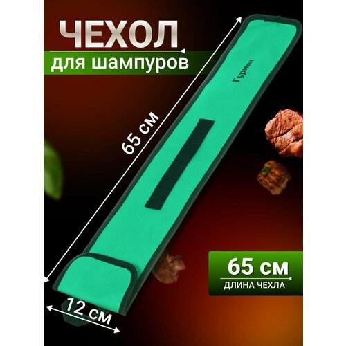 ���� ����� ��� �������� ������, 989, 65�12�0.2 ��, ������, 23004B ������ ������