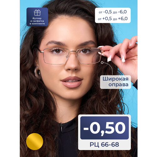 ���� ������� ���� �� ������� ���� �� 66-68 (-0.50) MOCT 182 M1, � ��������, ���� �������, ����� �������, �� 66-68 ������ ������