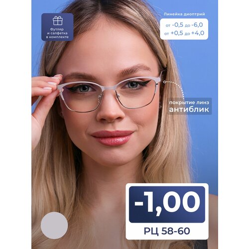 ���� ���� ��� ���� ������� 58-60 � ���������� (-1.00) FAVARIT 7836 �2, ���� ��������, ��������, � ��������, �� 58-60 ������ ������