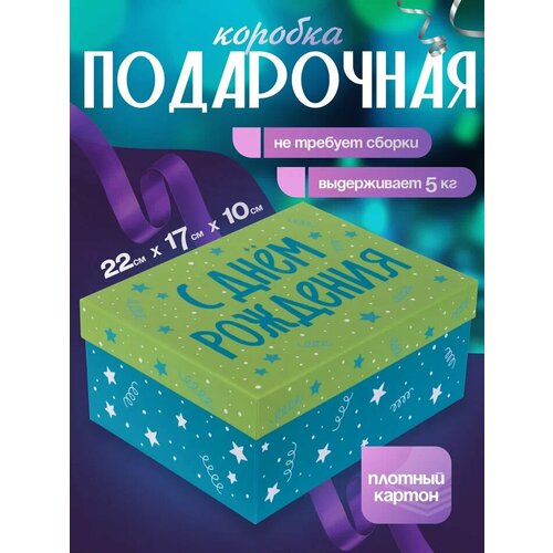 ���� ���������� ������� RUMBA 