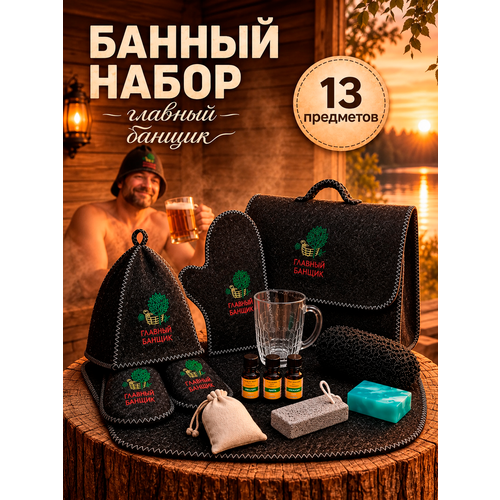 ���� ����� ���������� �� ���� ��������, ��� ���� � ����� 