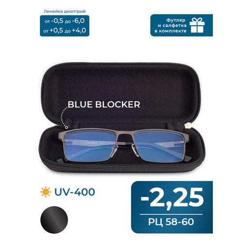 ���� ������� ���� BLUE BLOCKER ��� ���� �� 58-60 (-2.25) FABIA MONTI 8982 C2, � ��������, ���� ����� ��������, �� 58-60 ������ ������