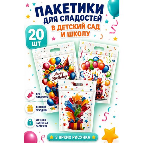 ���� �������� ��� ��������� 20 �� 15�22 �� ����� 