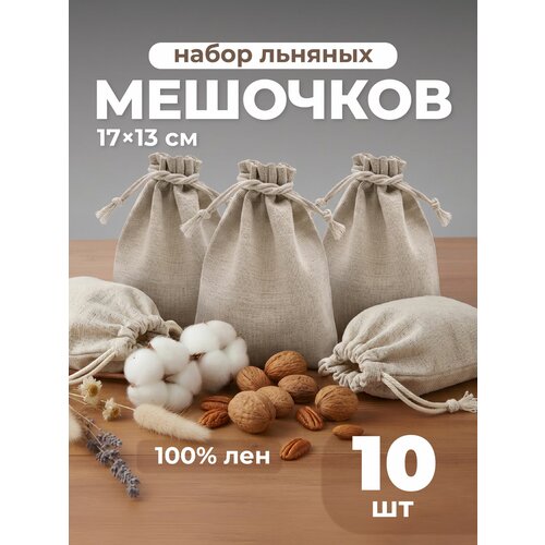 ���� ������� �� ���� ��� �������� ���������� Parchment, ������-�������, 10�� ������ ������