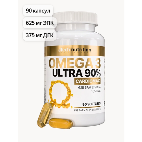 ���� ����� 3 ULTRA aTech nutrition ������ ��� omega 3 ������� ������������ 90 ������ ������ ������