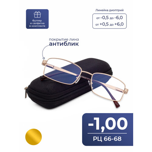 ���� ���� ��� ���� 66-68 �� ������� ���� (-1.00) Fedrov 556 �1, � ��������, ���� �������, ����� ��������, �� 66-68 ������ ������
