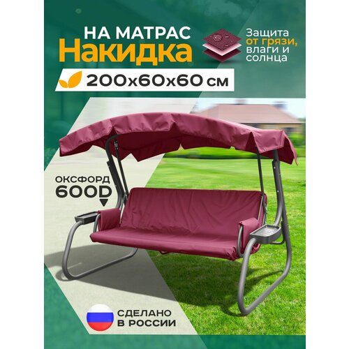 ���� ������� ����������������� Fler �� ������ ��� ������� (200�60�60 ��) �������� ������ ������