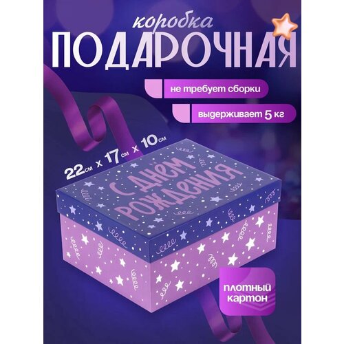 ���� ������� ���������� RUMBA 