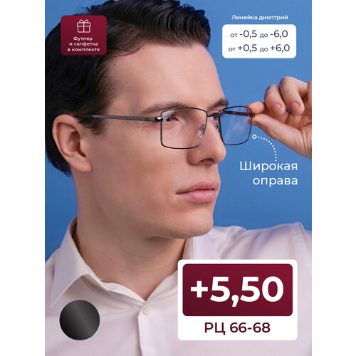 ���� ������� ���� ��� ������ �� 66-68 (+5.50) MOCT 182 M2, � ��������, ���� �����, ����� �������, �� 66-68 ������ ������