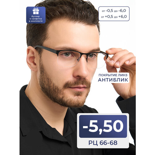���� ������� ���� ������������� �� 66-68 (-5.50) Fedrov 398 �1, � ��������, ���� ������, ����� ��������, �� 66-68 ������ ������