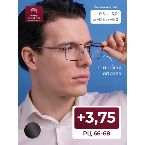 ���� ���� ��� ������ 66-68 � ���������� ��� ������ (+3.75) MOCT 182 M2, � ��������, ���� �����, ����� �������, �� 66-68 ������ ������