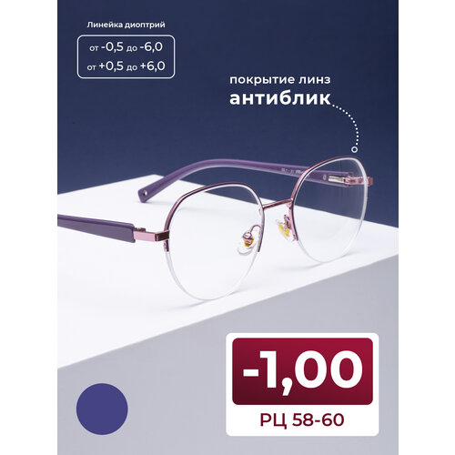 ���� ���� ��� ���� ������� 58-60 � ���������� (-1.00) FAVARIT 7822 C3, ���� ����������, ��������, ��� �������, �� 58-60 ������ ������