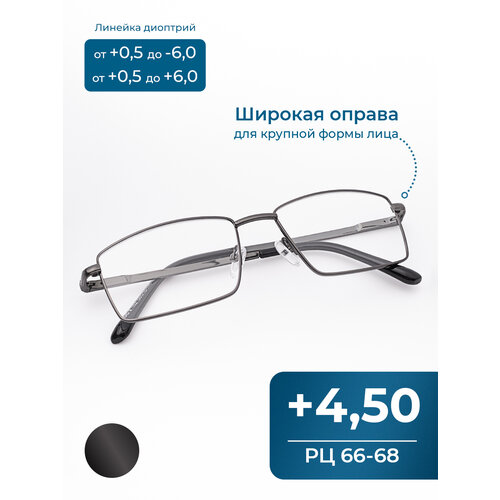���� ���� ��� ������-������ ���������� 66-68 (+4.50) MOCT 182 M2, ��� �������, ���� �����, ����� �������, �� 66-68 ������ ������