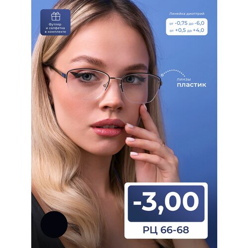 ���� ���� ��� ������ 66-68 ������� ������������� (-3.00) MOCT 506 M2, ���� ������, � ��������, �� 66-68 ������ ������